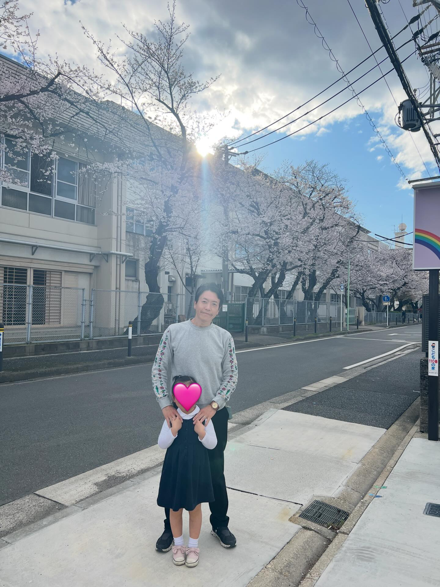 【もうすぐ満開】