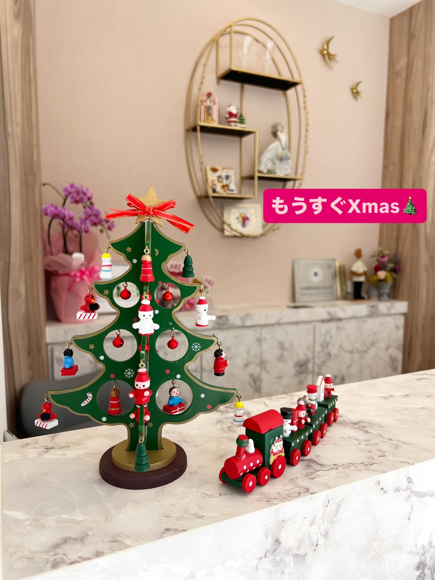 【あっという間に12月】