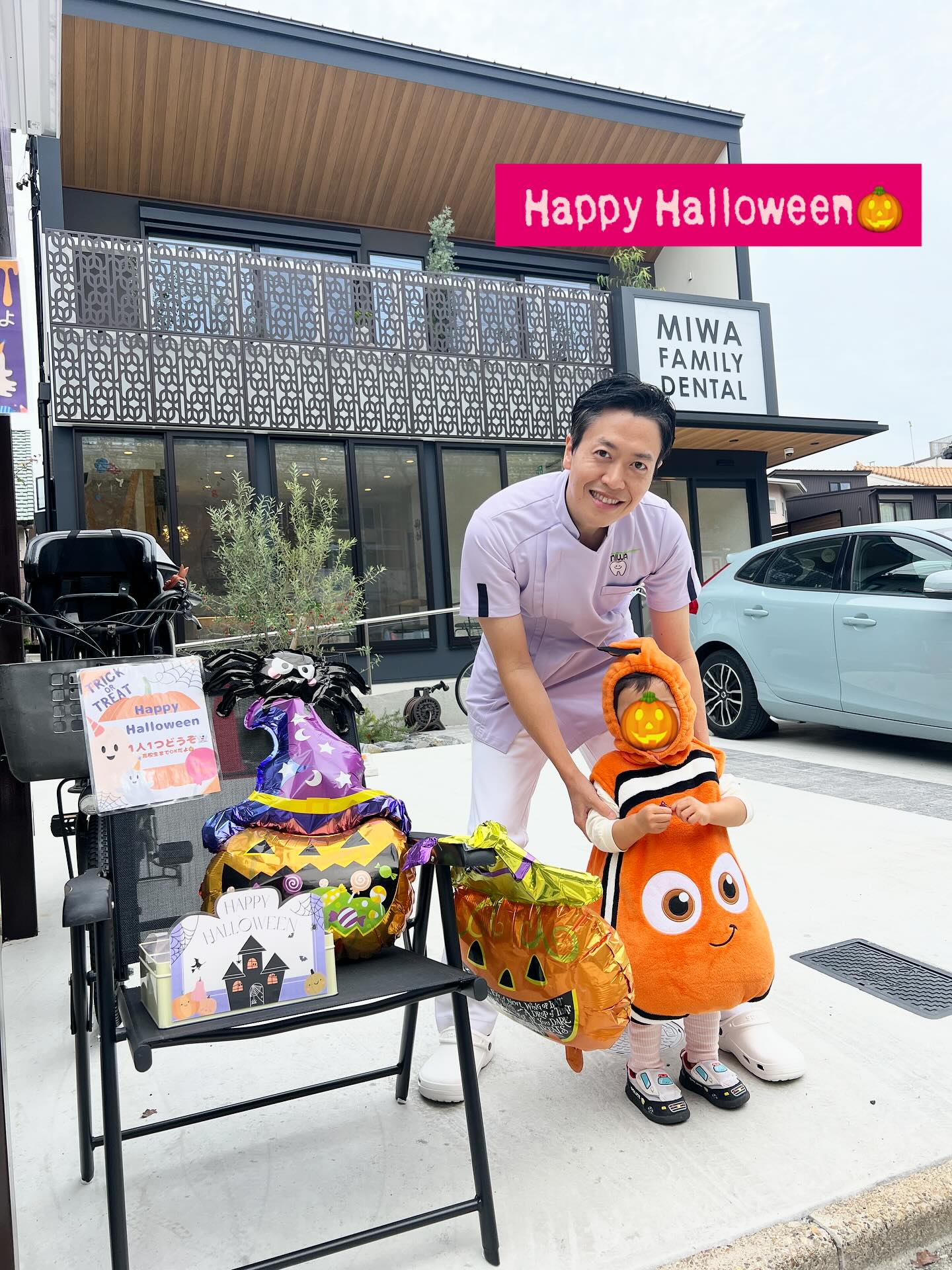 【Happy Halloween】
