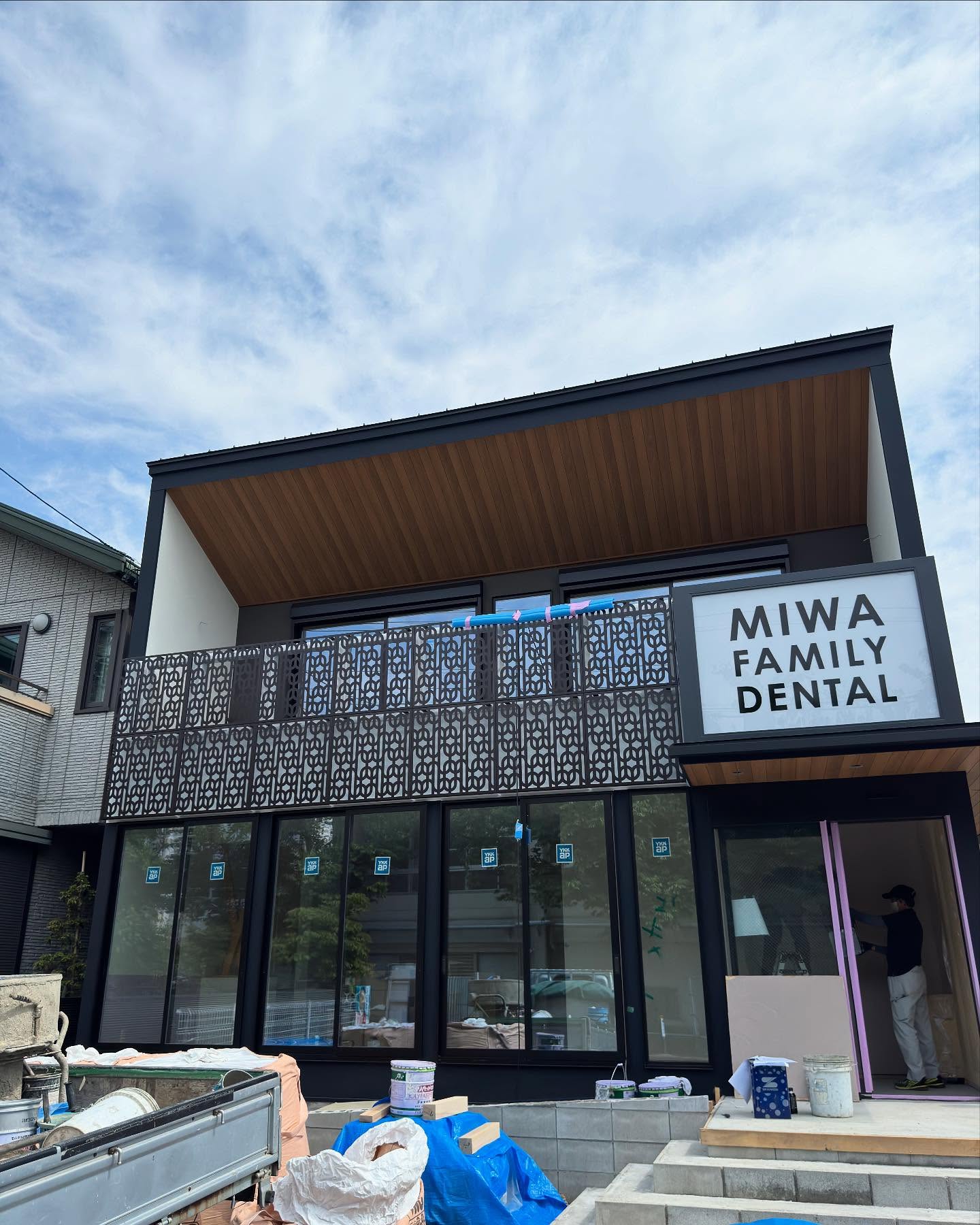 【工事進捗状況】