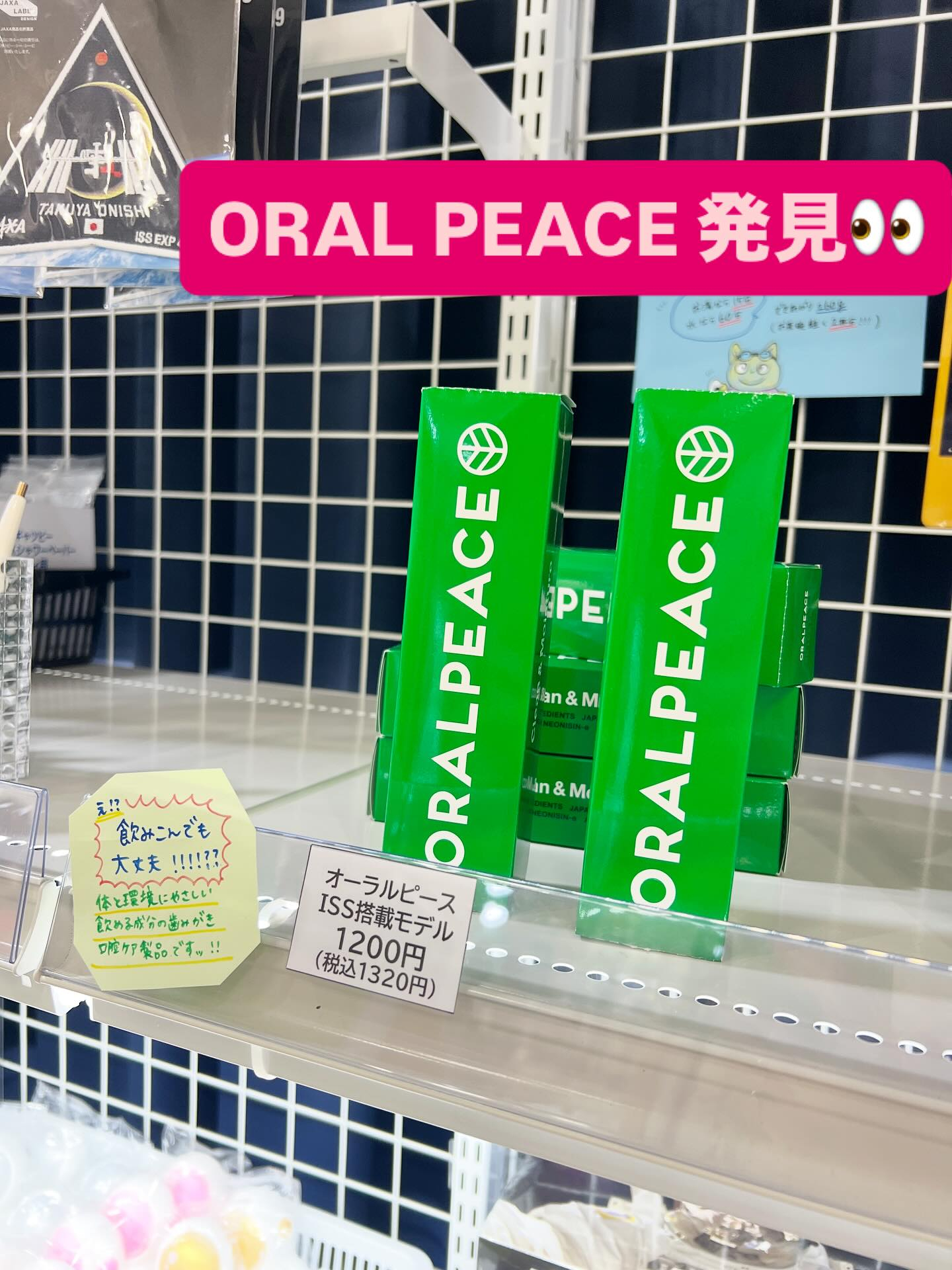 こんにちは!