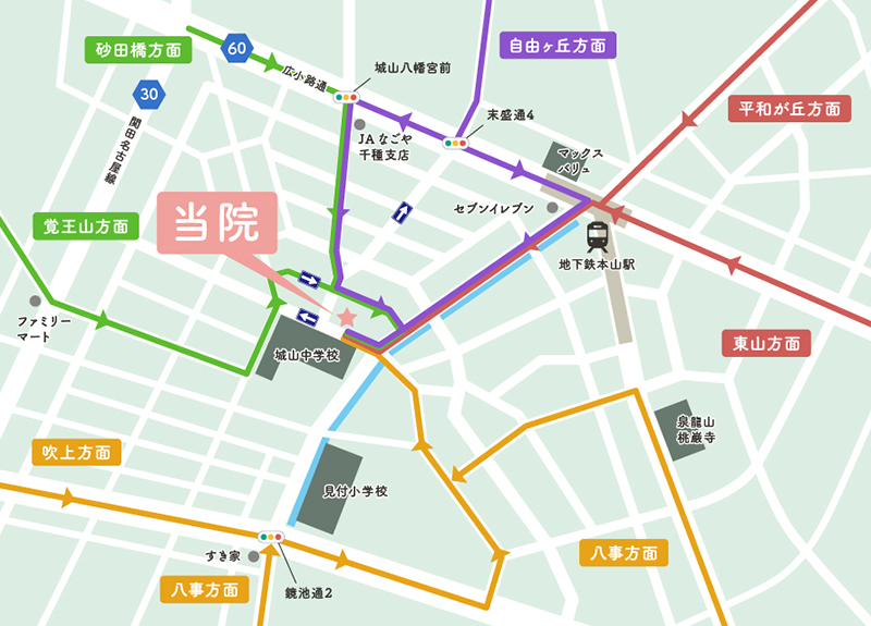 アクセスマップ